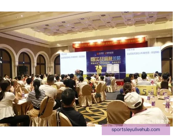 2026世界杯最新竞猜盘口解析与热门投注趋势全面指南