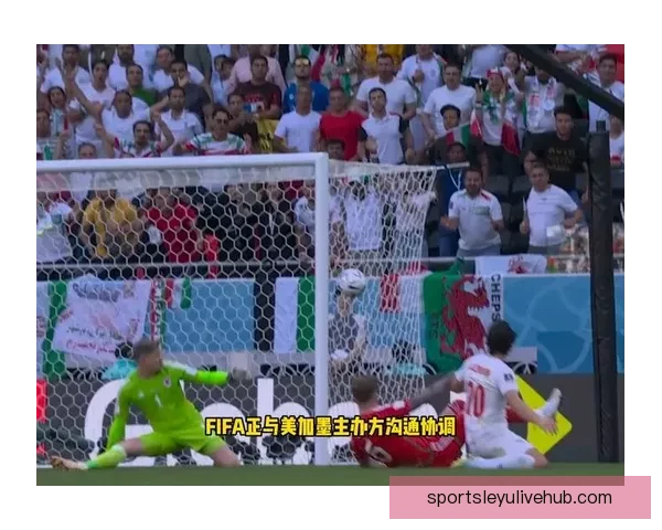 美加墨世界杯赛场精彩瞬现全球足球盛事盛况