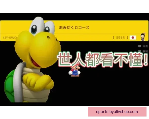 燃爆世界杯:挑战智力与运气的终极竞猜大作战 燃爆世界杯:挑战智力与运气的终极竞猜大作战