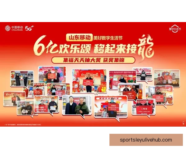 世界杯竞猜签到奖励新玩法上线，每日签到赢取丰厚大奖挑战不容错过