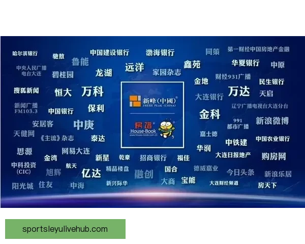 聚焦体育竞猜数据分析与赛事走势研判打造高命中预测策略指南