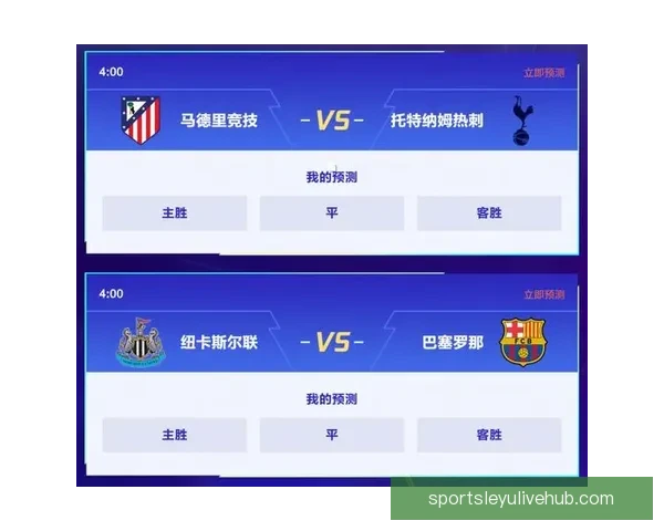 世界杯竞猜游戏平台注册，带你畅享激情赛事，赢取丰厚奖励，立即注册开启精彩之旅