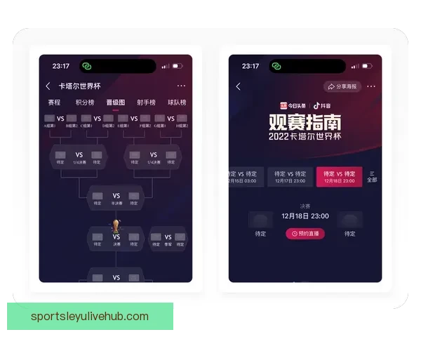 世界杯足球竞猜分析策略与技巧全面解析助你精准预测比赛结果